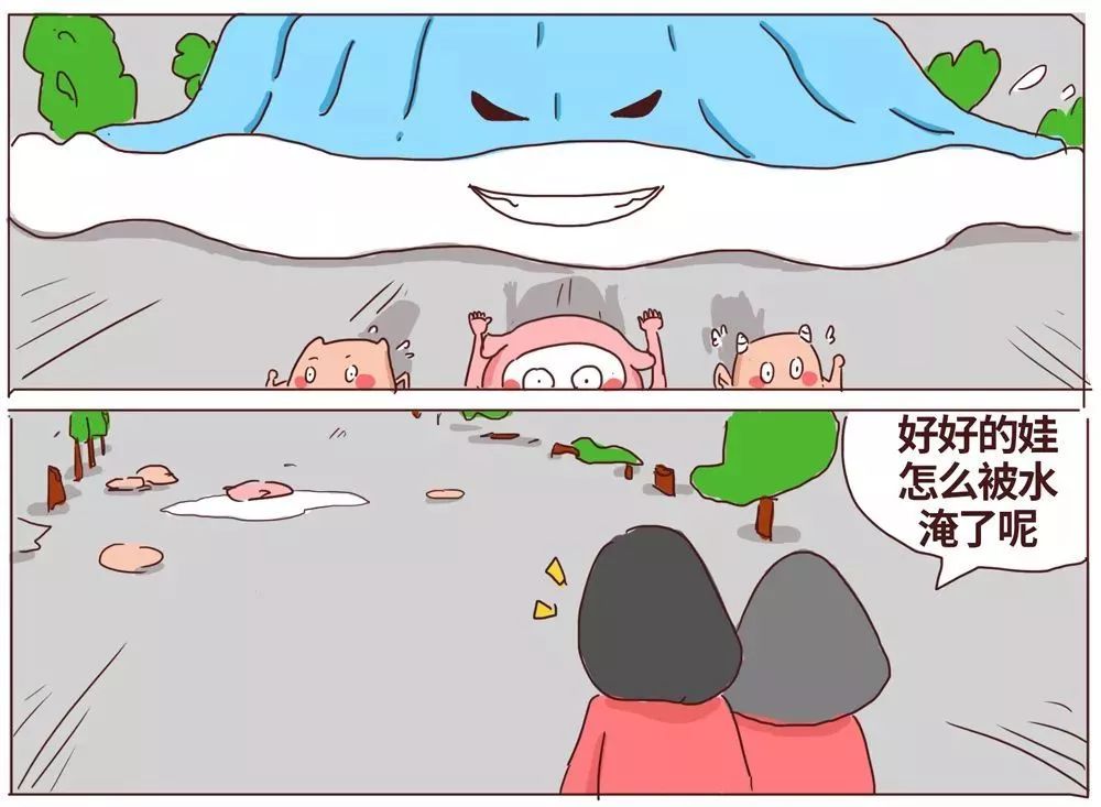 一句洗洗更健康，连骗三代中国人