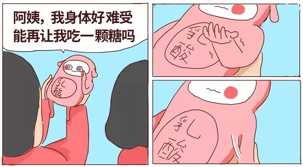 一句洗洗更健康，连骗三代中国人