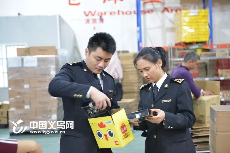 太方便了！从自家门口发货，海淘最快当天收到！为义乌的这项业务点赞