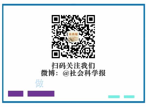 美德伦理学的含义,美德伦理学的基本观点
