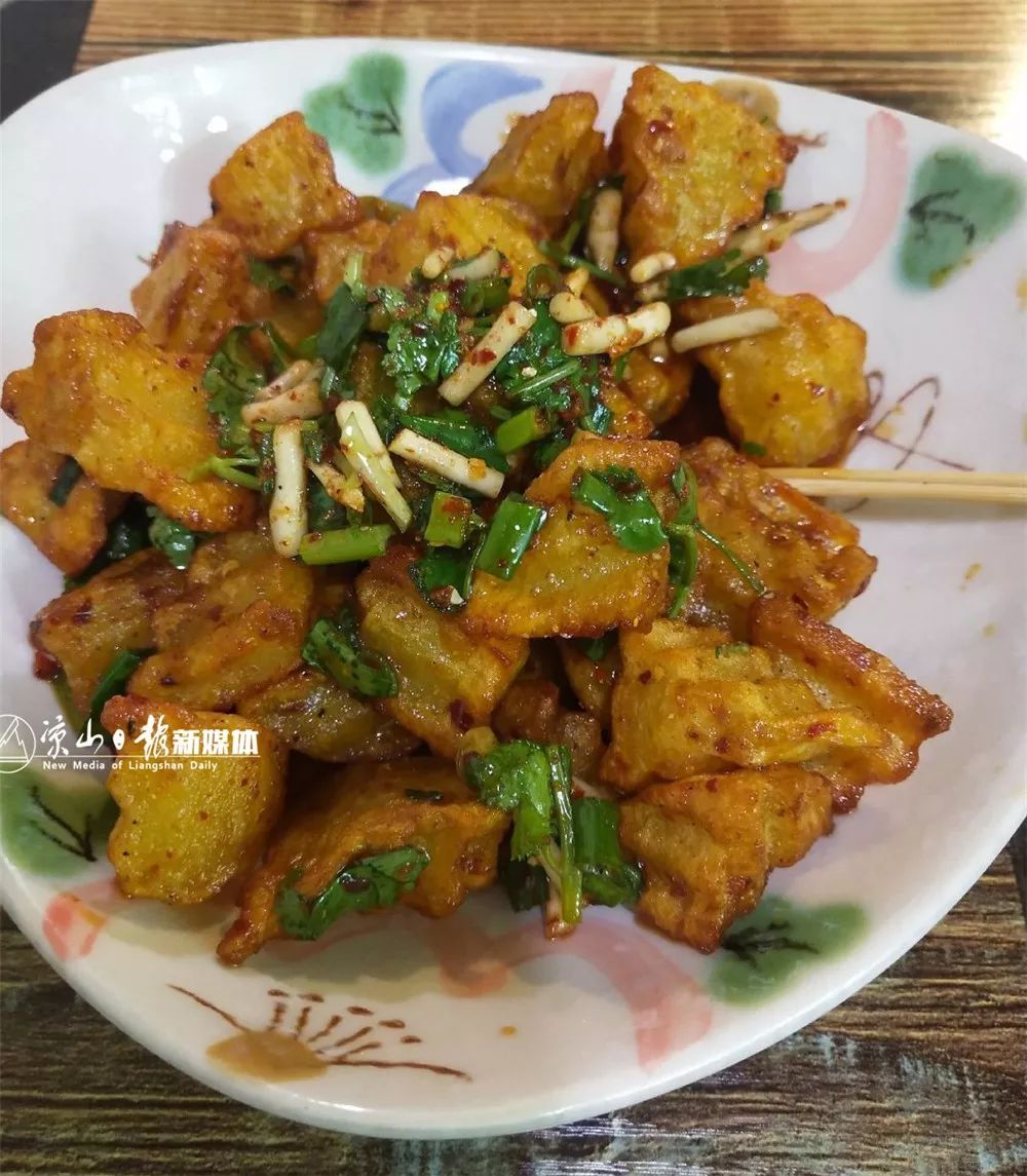 凉山美食炸洋芋图片,凉山洋芋吃法大全