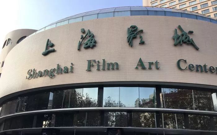 上海私人高端影院排名前十,上海电影院排行榜前十名