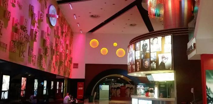 上海私人高端影院排名前十,上海电影院排行榜前十名