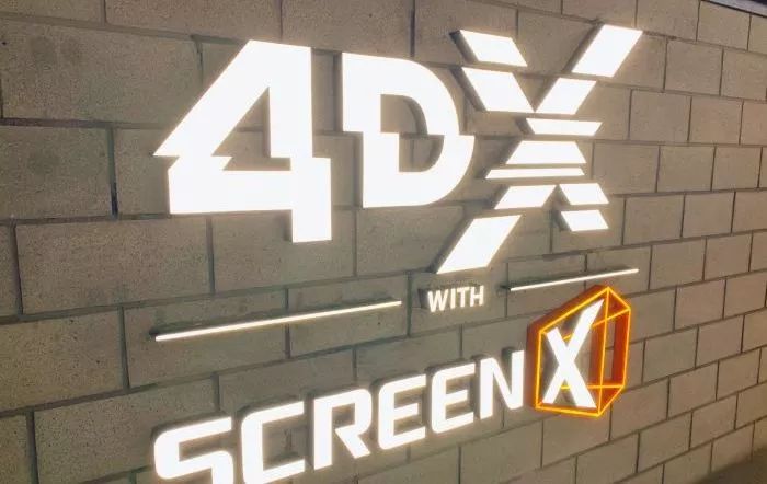 上海私人高端影院排名前十,上海电影院排行榜前十名