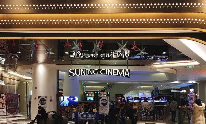 上海私人高端影院排名前十,上海电影院排行榜前十名