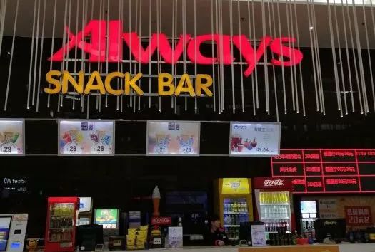 上海私人高端影院排名前十,上海电影院排行榜前十名