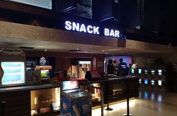 上海私人高端影院排名前十,上海电影院排行榜前十名