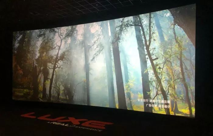 上海私人高端影院排名前十,上海电影院排行榜前十名