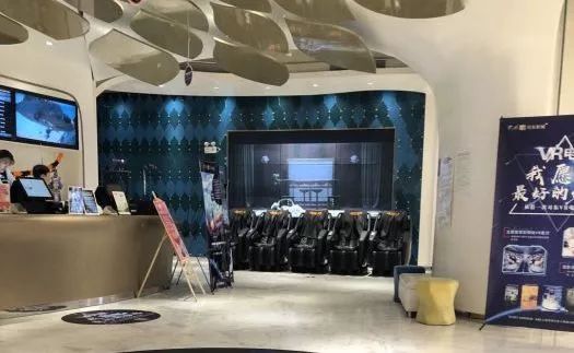 上海私人高端影院排名前十,上海电影院排行榜前十名