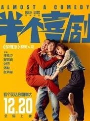 上海私人高端影院排名前十,上海电影院排行榜前十名