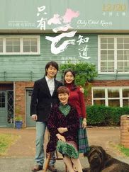 上海私人高端影院排名前十,上海电影院排行榜前十名