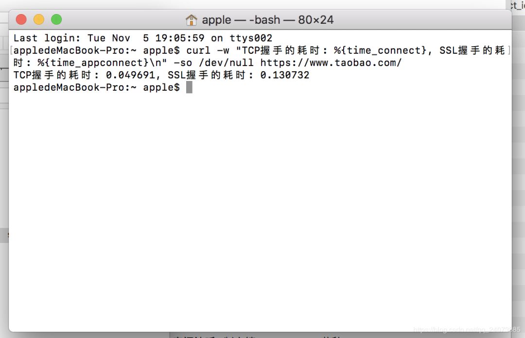 你不知道的网络项目,你不知道的互联网技能