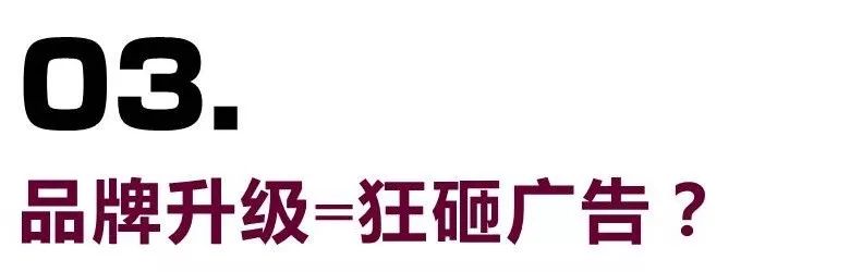 加拿大鹅和波司登极寒系列对比,波司登畅销72国是真的吗