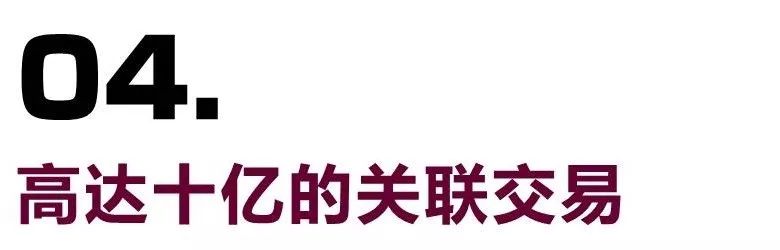 加拿大鹅和波司登极寒系列对比,波司登畅销72国是真的吗