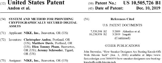 耐克产业转移,耐克数字化转型的意义