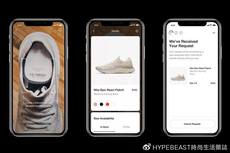 耐克产业转移,耐克数字化转型的意义
