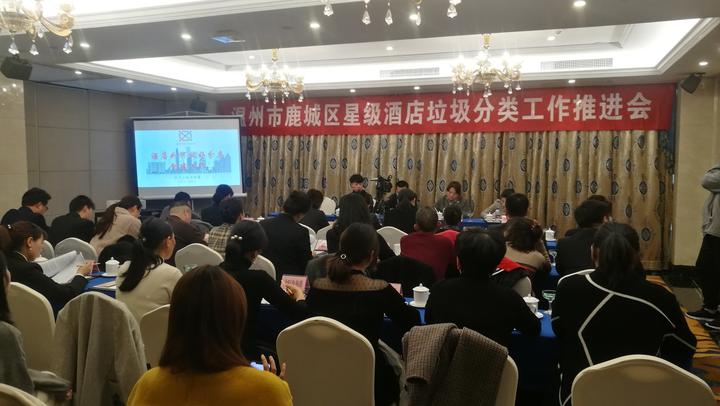 上海住酒店不提供一次性用品,住星级酒店还用带洗漱用品吗