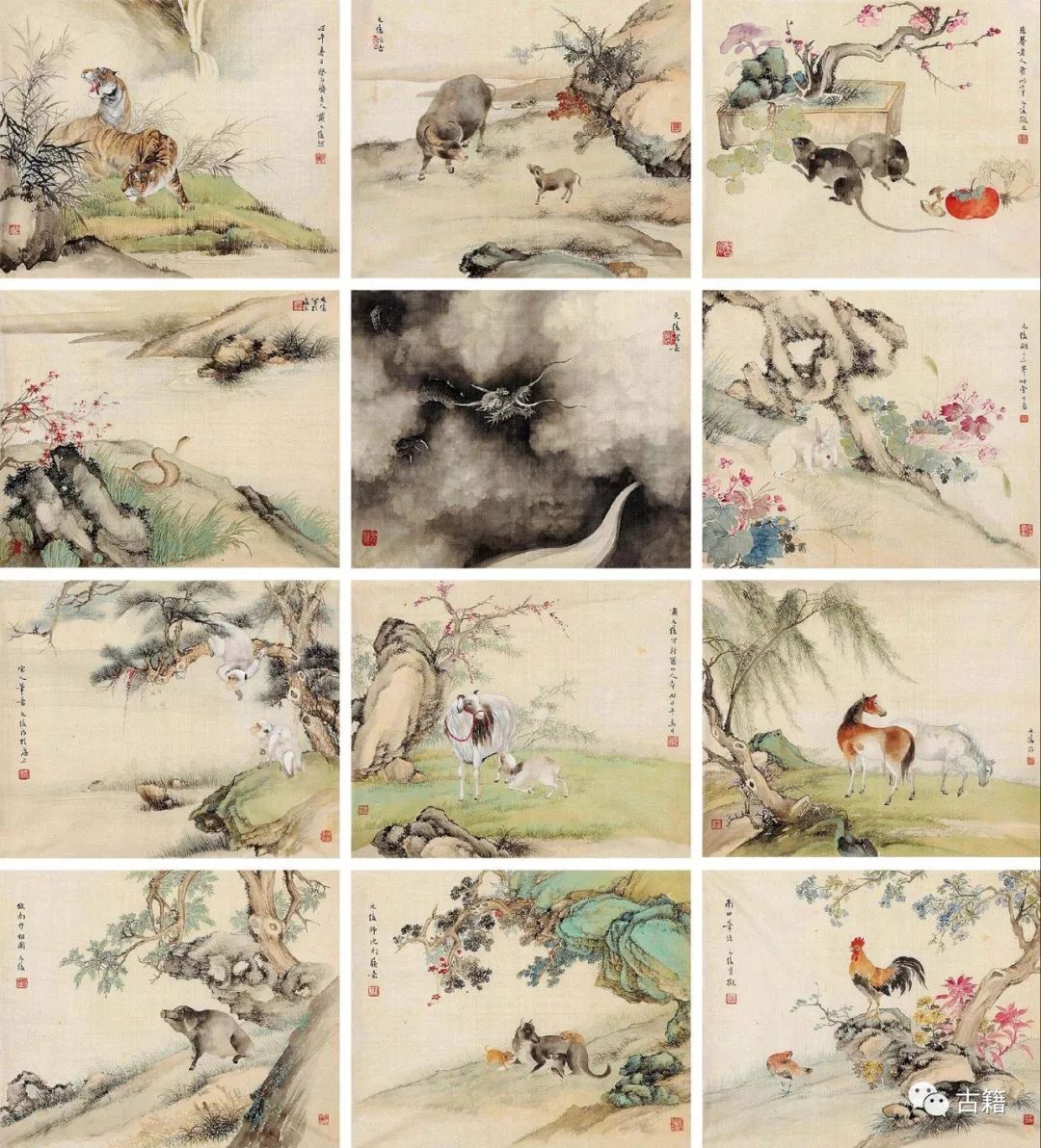 天干地支和生肖与八卦,十二地支与生肖讲解