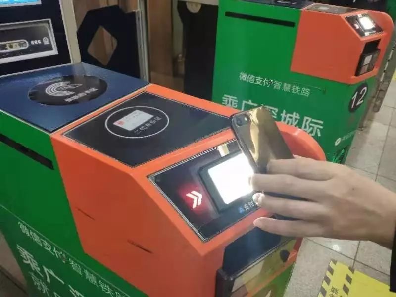 广铁集团实施电子客票,广铁可以凭电子票进出站吗