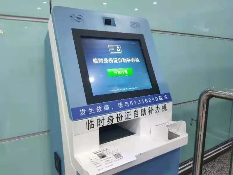 广铁集团实施电子客票,广铁可以凭电子票进出站吗