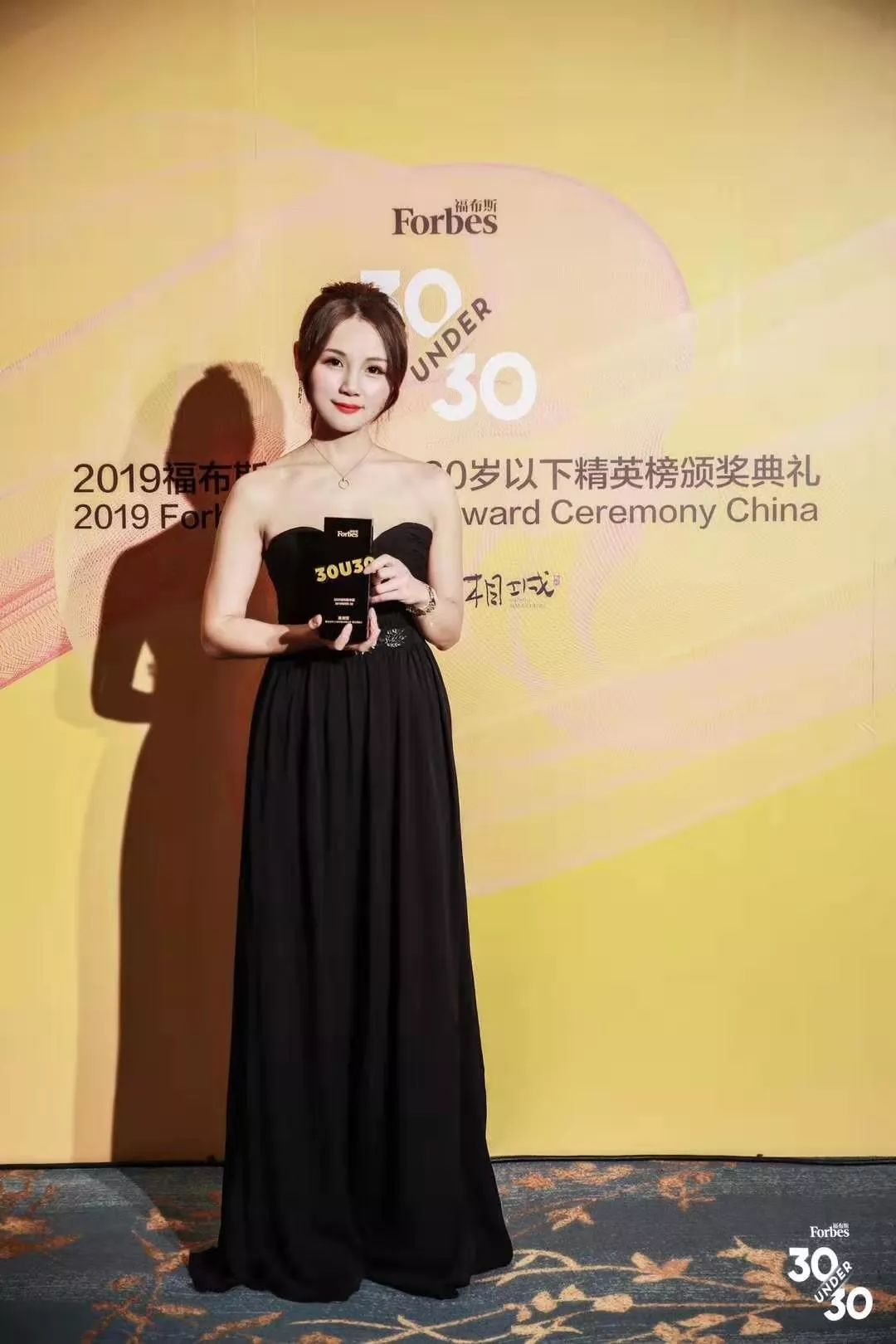 福布斯的商业模式,福布斯商业运营