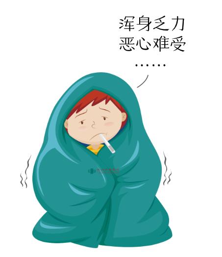 【疾病防控】丙型病毒性肝炎如何防治?