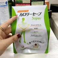 日本减肥小粉丸一盒400粒,日本小粉丸一盒400粒