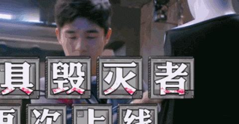 赵丽颖王一博录节目蓝色吊带上衣,赵丽颖王一博快本对视说话