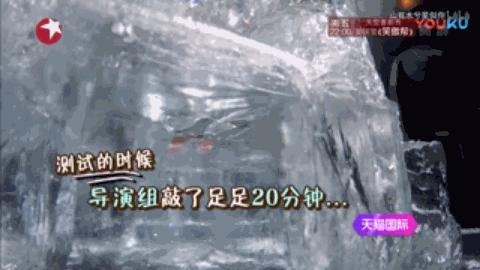 赵丽颖王一博录节目蓝色吊带上衣,赵丽颖王一博快本对视说话