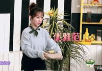 赵丽颖王一博录节目蓝色吊带上衣,赵丽颖王一博快本对视说话