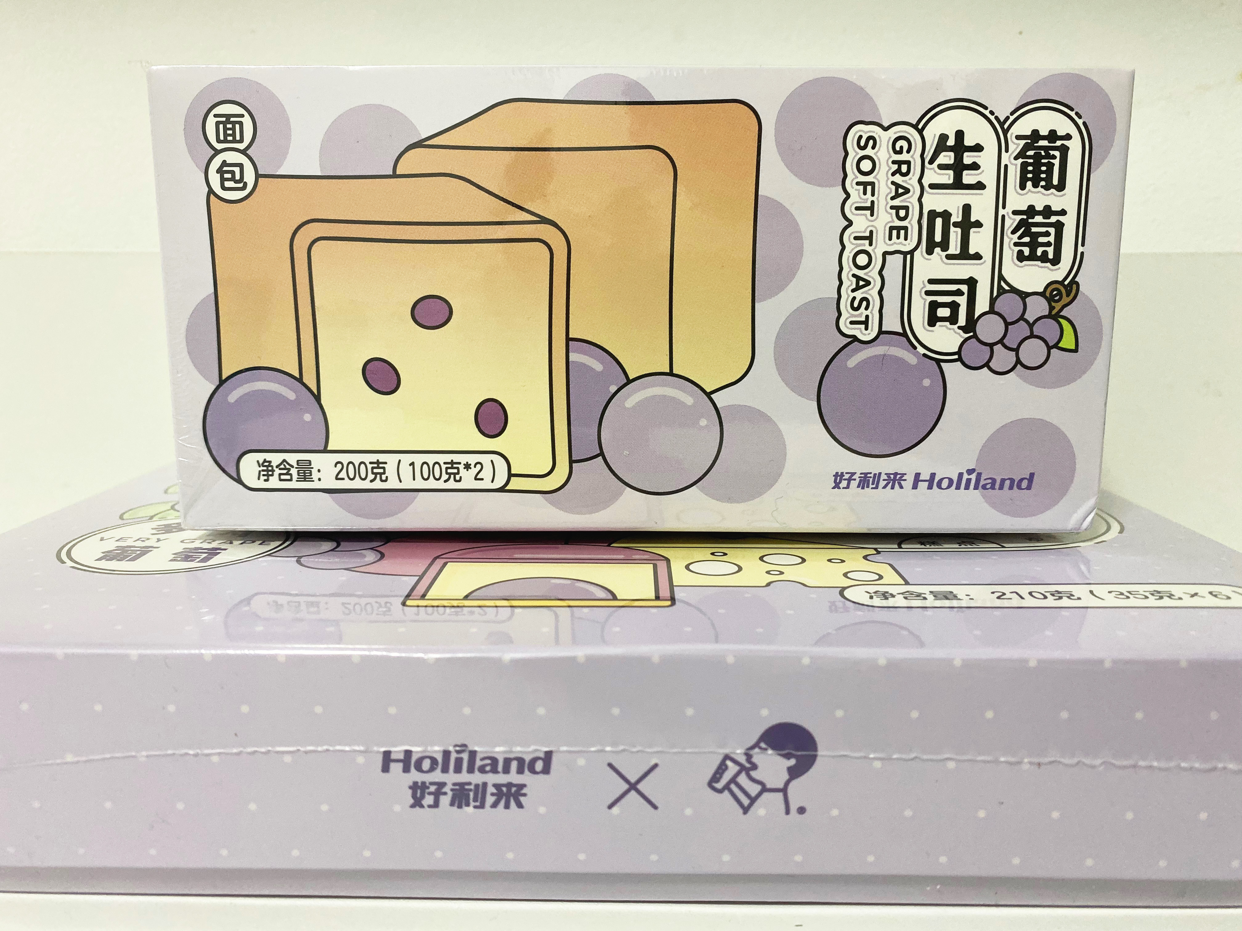 好利来喜茶联名,好利来喜茶联名奶油