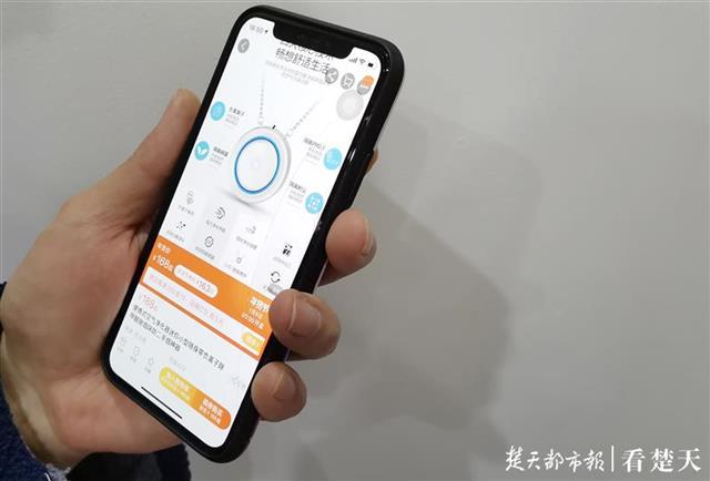 项链式空气净化器,挂脖式便携空气净化器