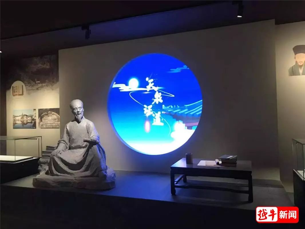 150位绍兴名人，跨越5000年相聚，就在这里！