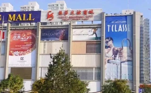 太原70年地标,太原市最独特的地标性建筑