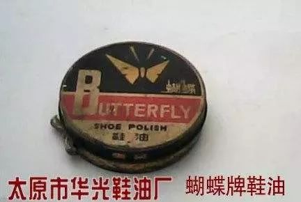 太原70年地标,太原市最独特的地标性建筑