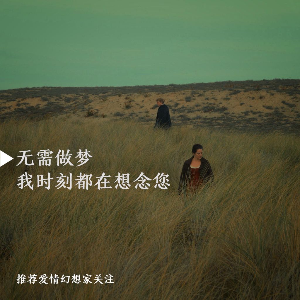 年度姬片?你太小瞧它了