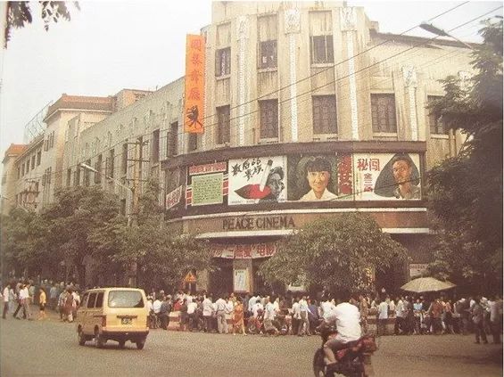 娣樼エ绁ㄥ彂灞曞彶,娣樼浠锋牸