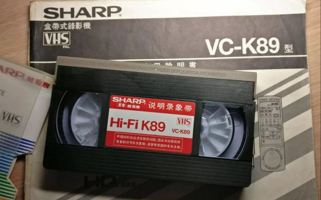 娣樼エ绁ㄥ彂灞曞彶,娣樼浠锋牸