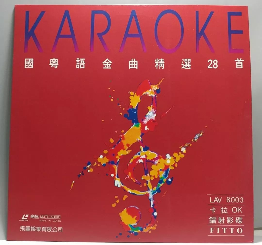 娣樼エ绁ㄥ彂灞曞彶,娣樼浠锋牸