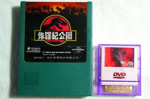 娣樼エ绁ㄥ彂灞曞彶,娣樼浠锋牸