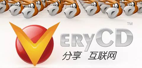 娣樼エ绁ㄥ彂灞曞彶,娣樼浠锋牸