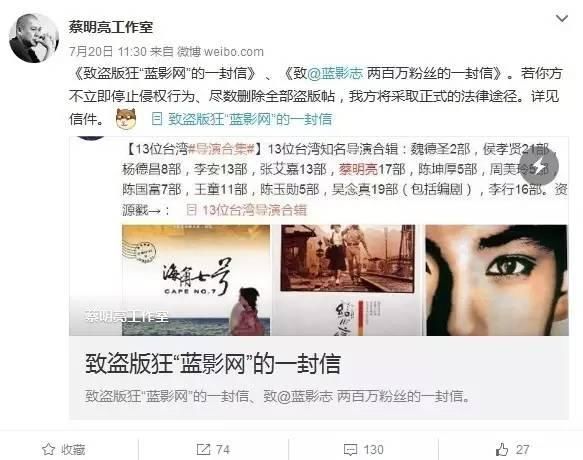 娣樼エ绁ㄥ彂灞曞彶,娣樼浠锋牸