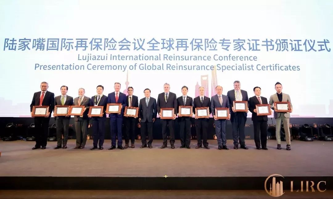 陆家嘴金融中心事件,陆家嘴金融湾最新消息