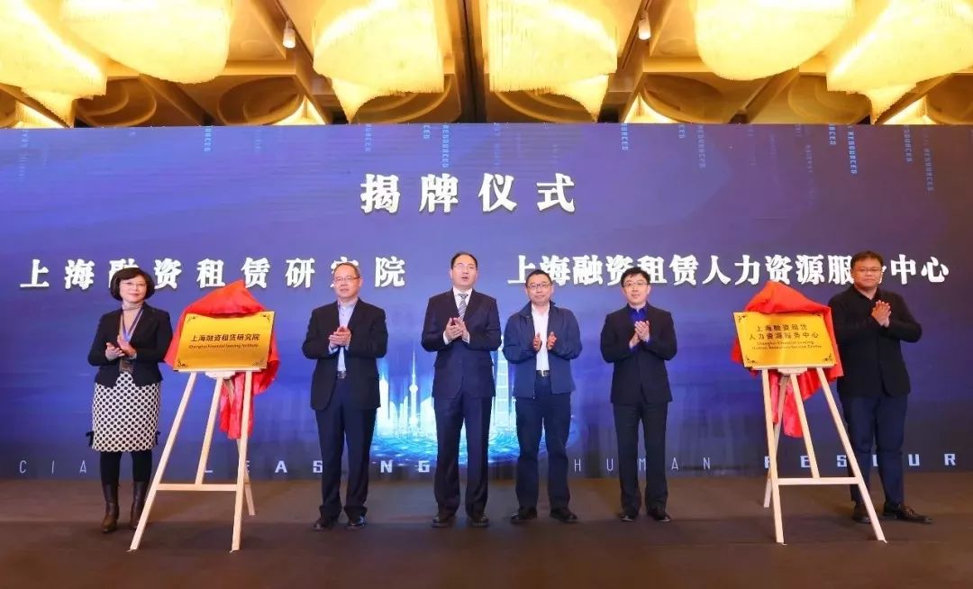 陆家嘴金融中心事件,陆家嘴金融湾最新消息