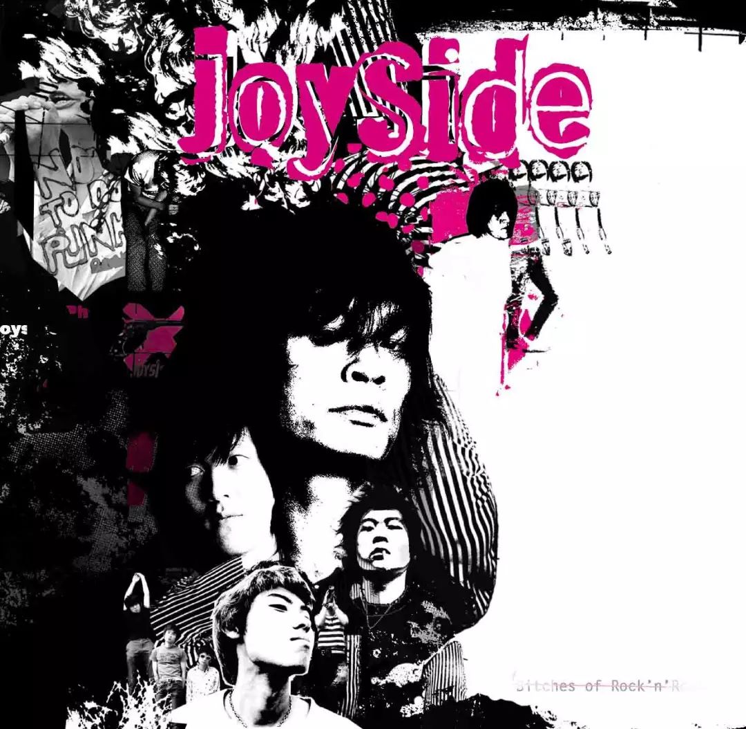 这支20年老乐队终于写了第一首中文歌