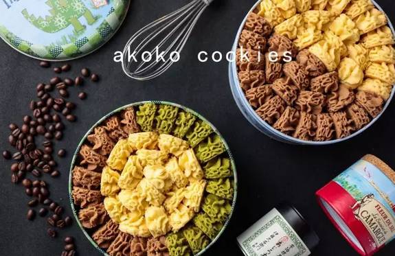 akoko曲奇饼干优惠,akoko曲奇优惠活动