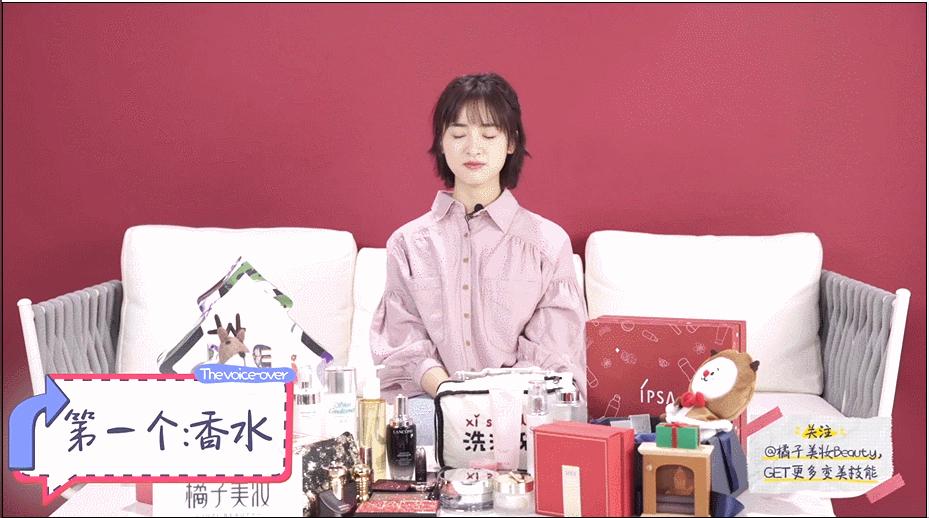 沈月化妆视频全集,沈月睫毛打底