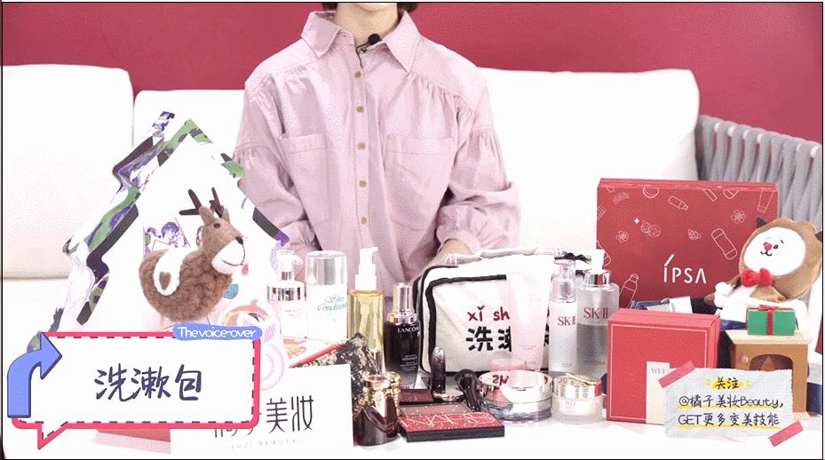 沈月化妆视频全集,沈月睫毛打底