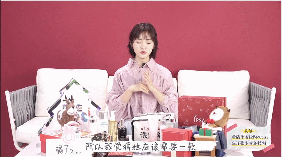 沈月化妆视频全集,沈月睫毛打底