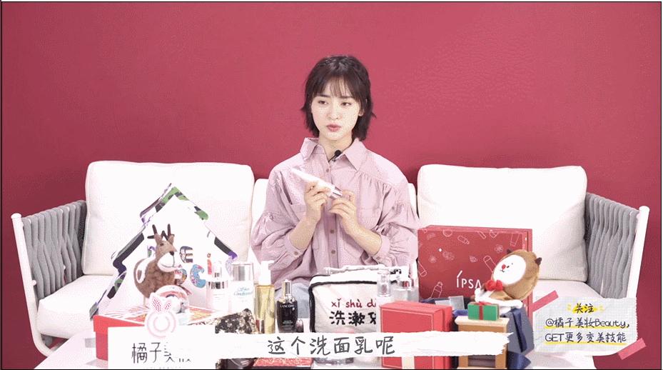 沈月化妆视频全集,沈月睫毛打底